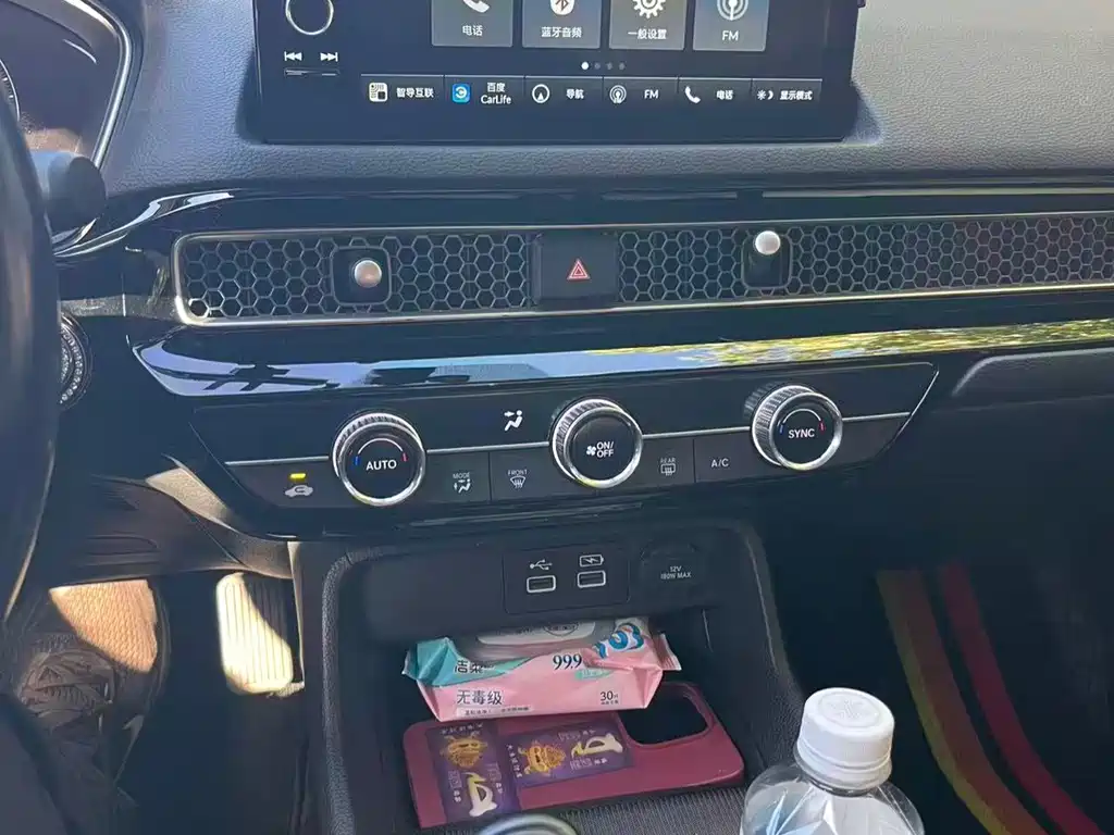 Honda Civic — фото 10