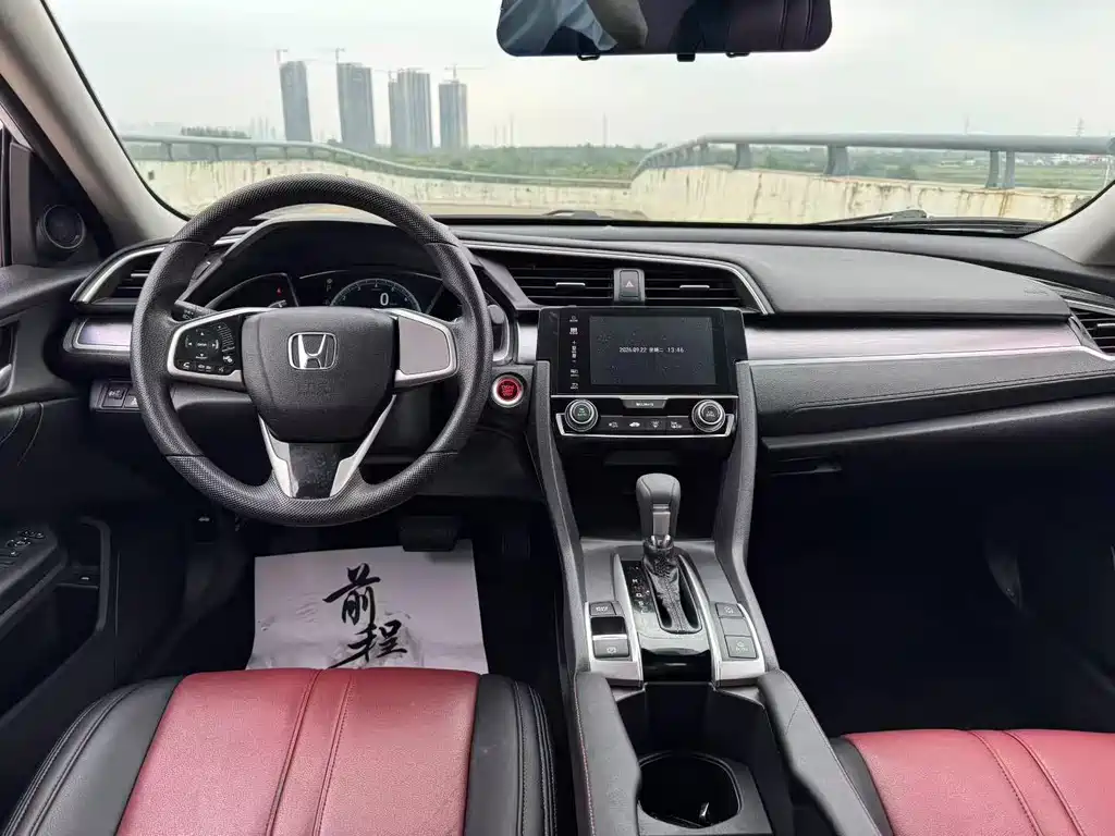 Honda Civic — фото 6