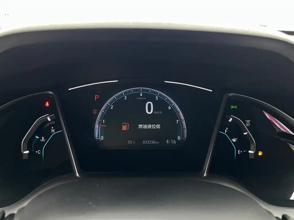 Honda Civic — фото 10