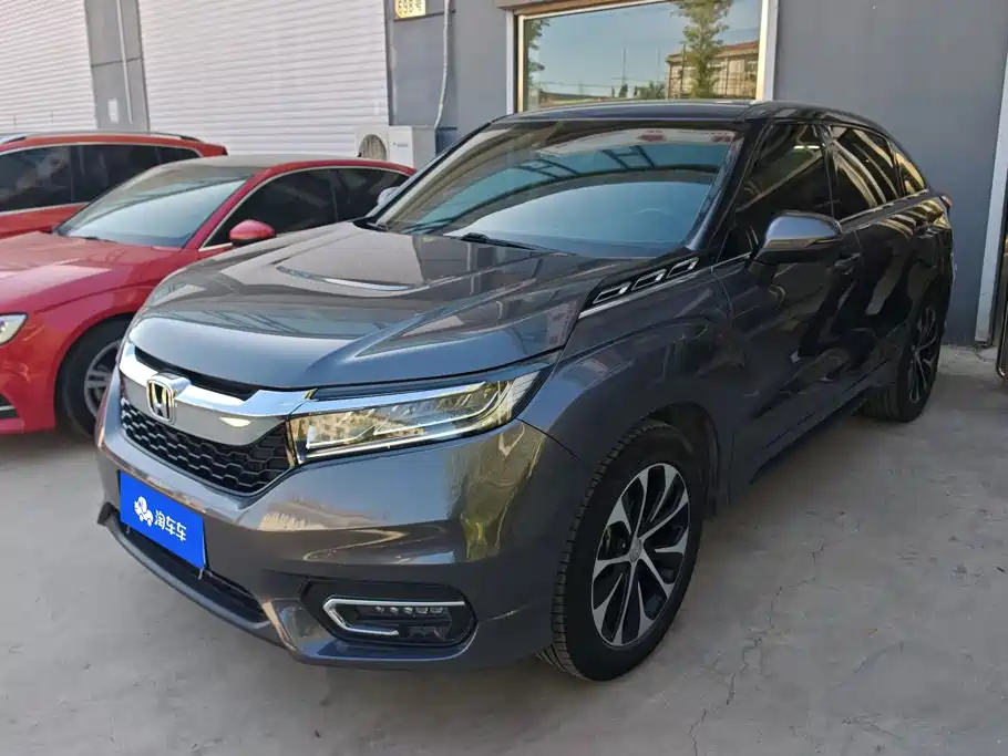 Honda Avancier