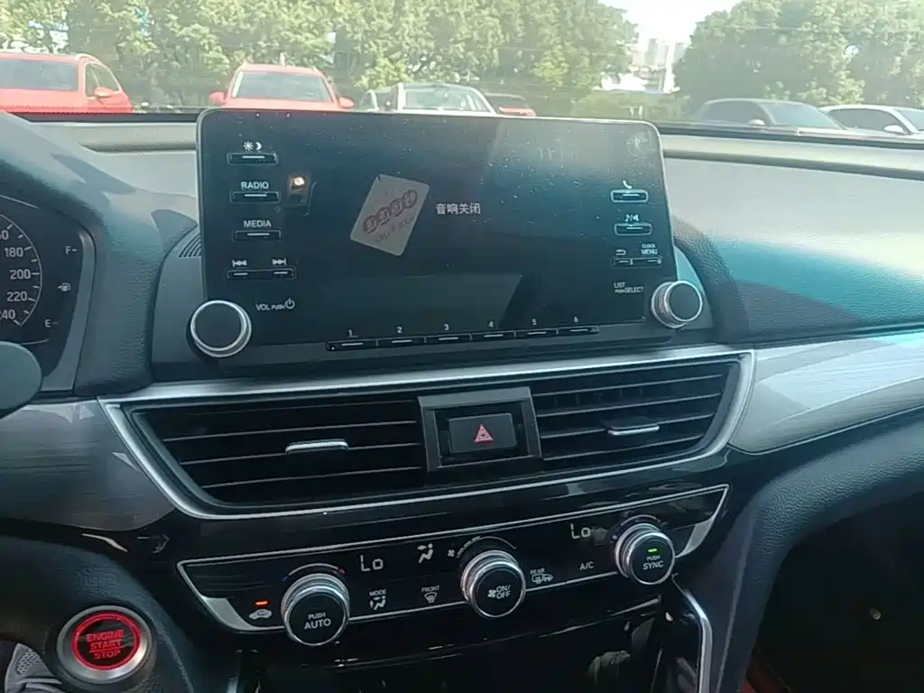 Honda Inspire — фото 13