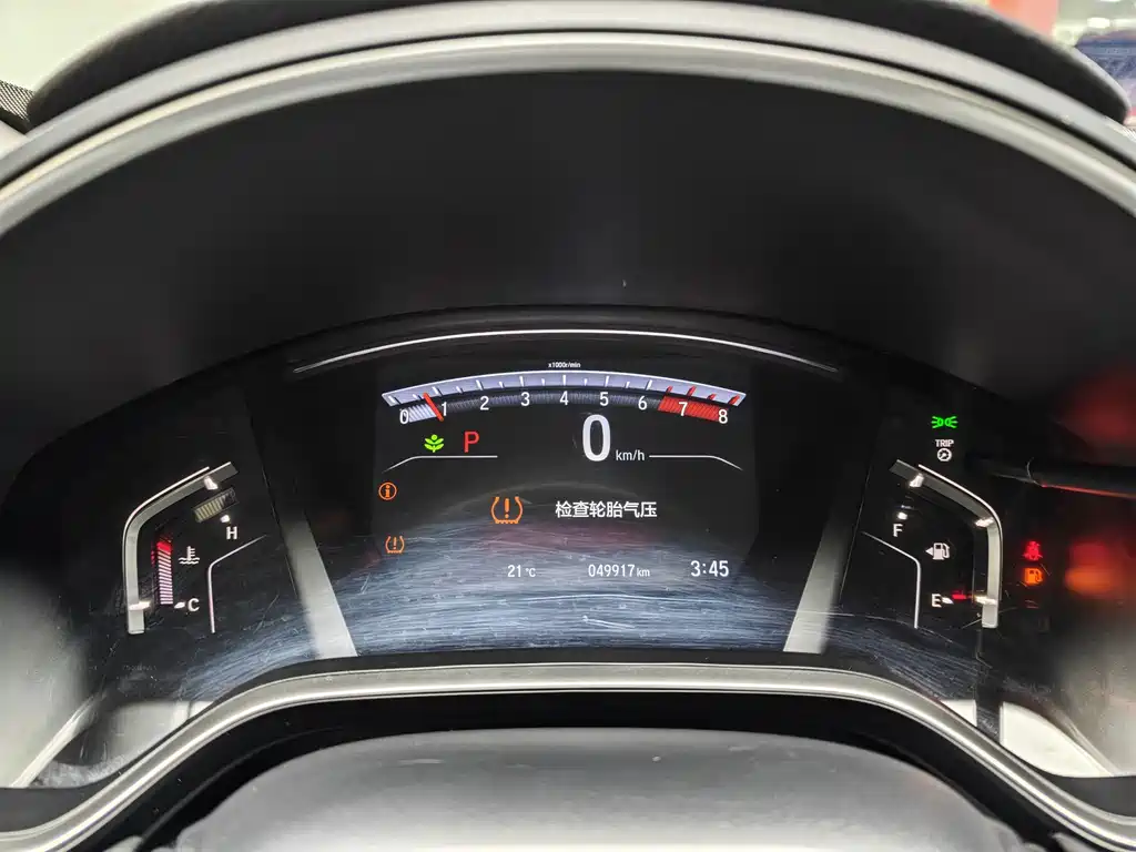 Honda Breeze — фото 14