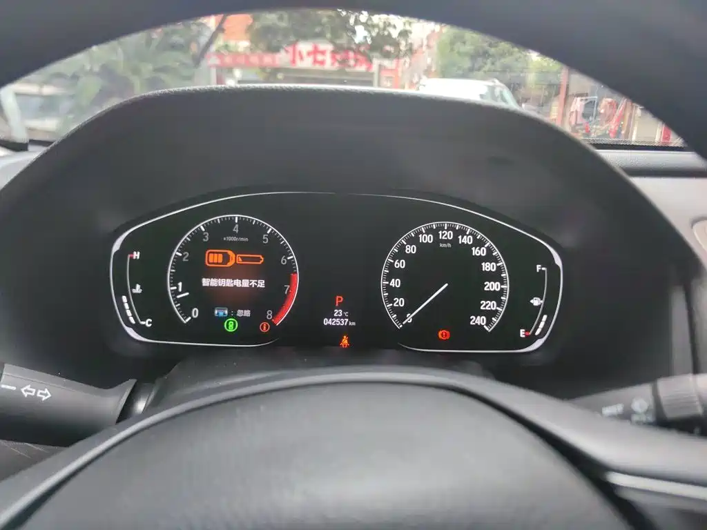 Honda Accord — фото 14