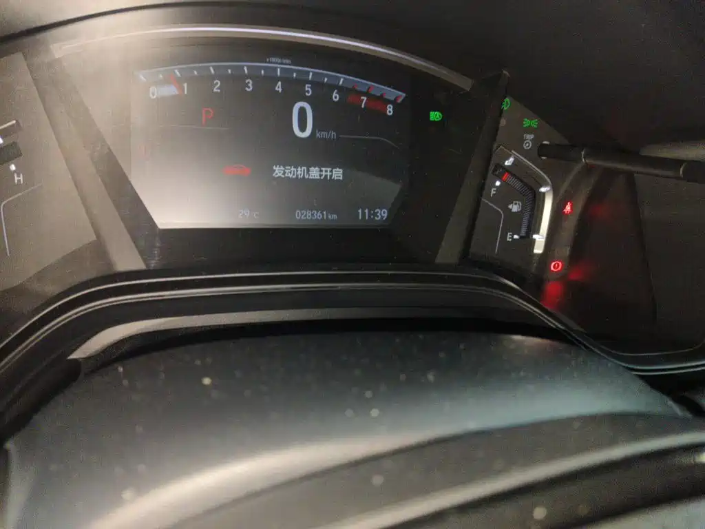 Honda Breeze — фото 13