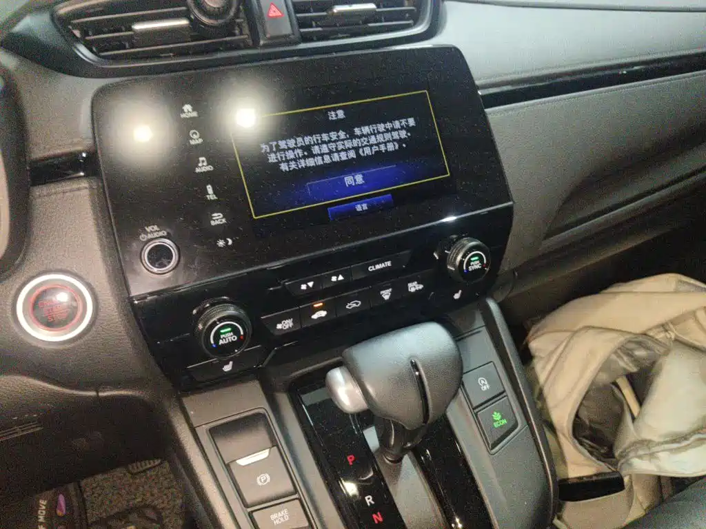 Honda Breeze — фото 14