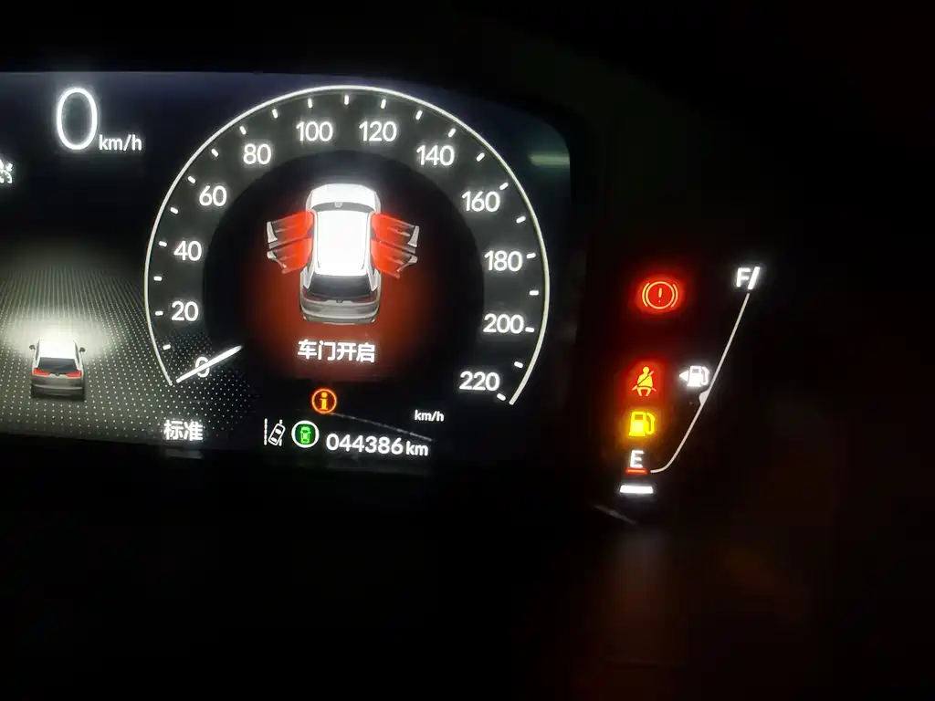 Honda Breeze — фото 13