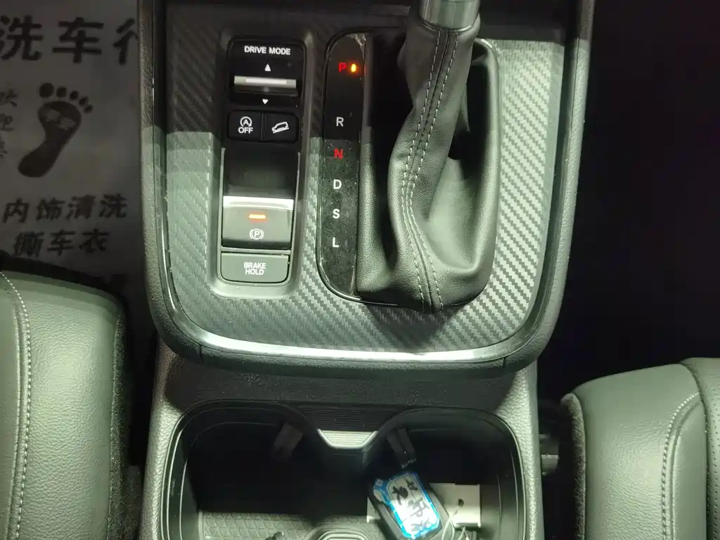 Honda Breeze — фото 10