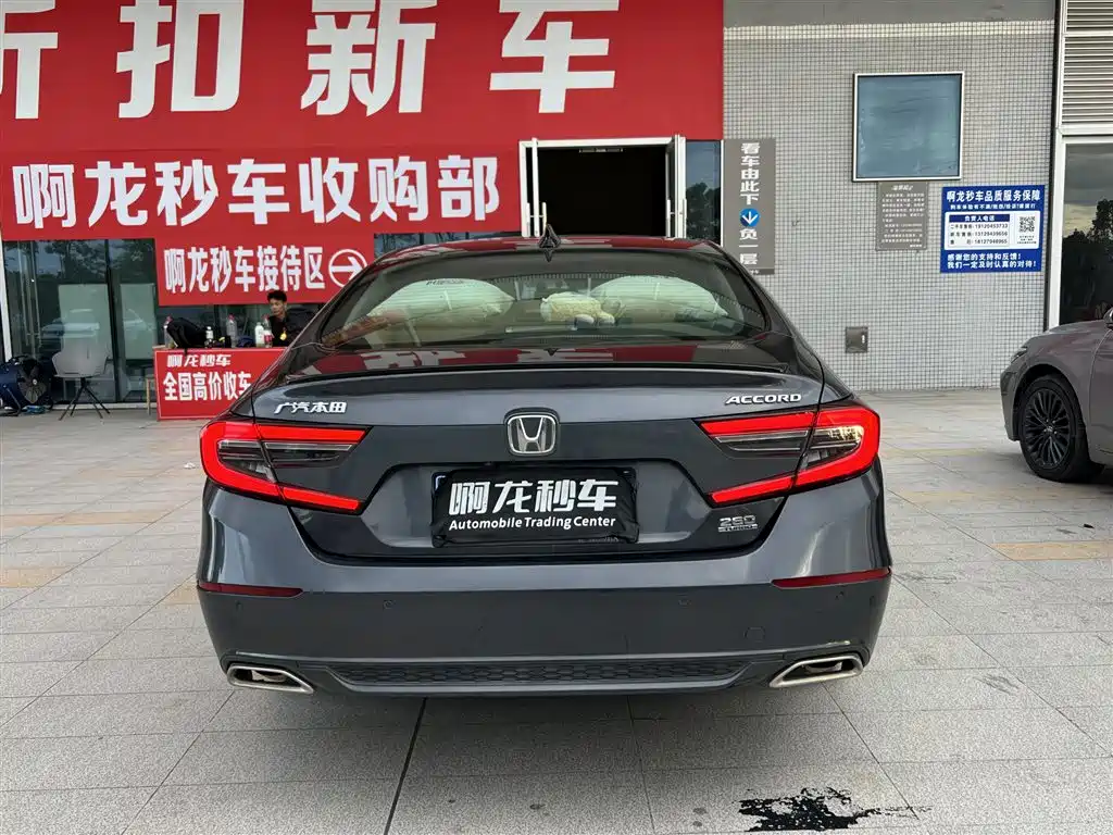 Honda Accord — фото 8