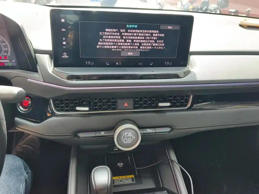 Honda Inspire — фото 13