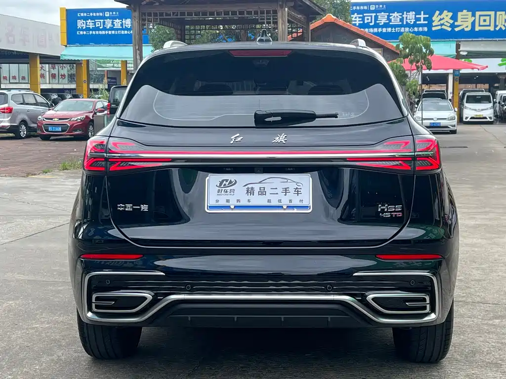 Hongqi Hongqi HS5 — фото 8