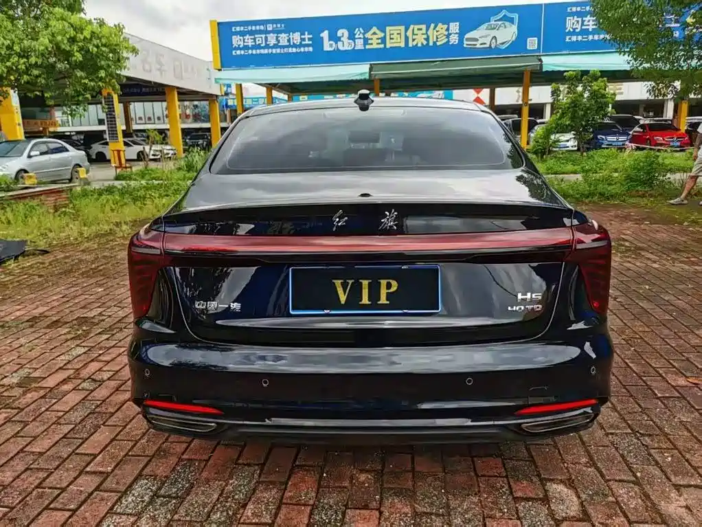 Hongqi Hongqi H5 — фото 10