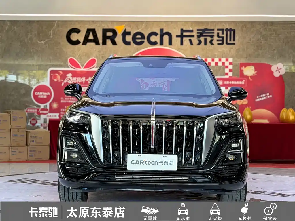 Hongqi Hongqi HS5 — фото 2