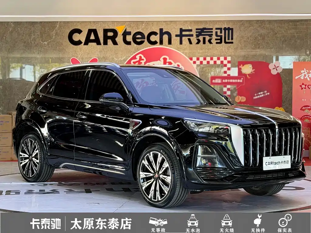 Hongqi Hongqi HS5 — фото 3