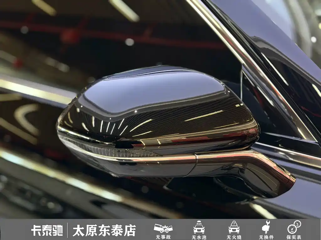 Hongqi Hongqi HS5 — фото 6