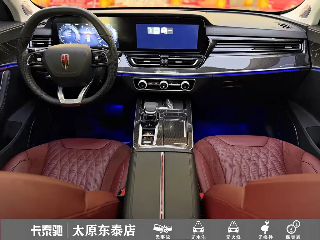 Hongqi Hongqi HS5 — фото 10