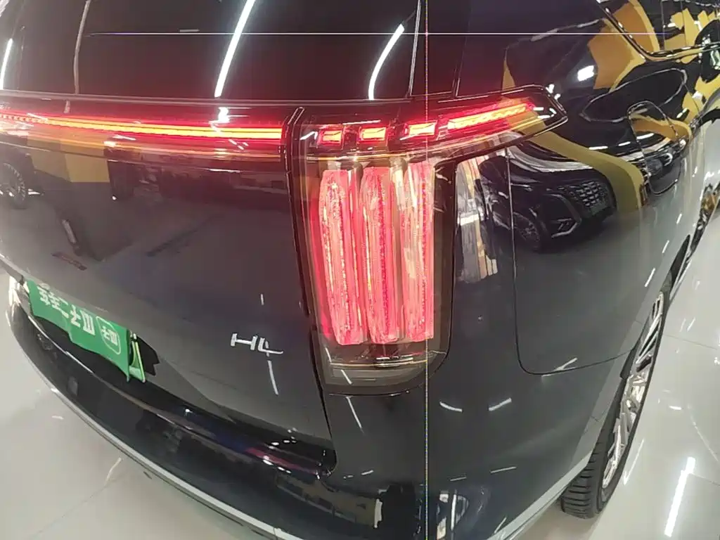 Hyper HL — фото 8