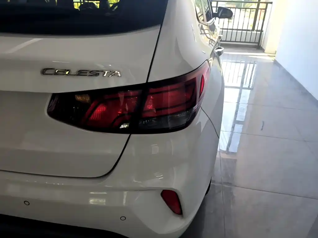 Hyundai Yixing — фото 8
