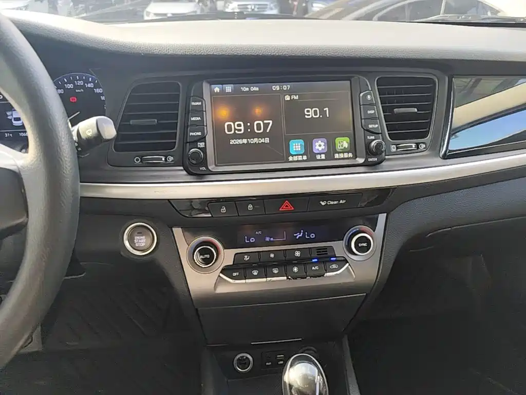 Hyundai Mistra — фото 13