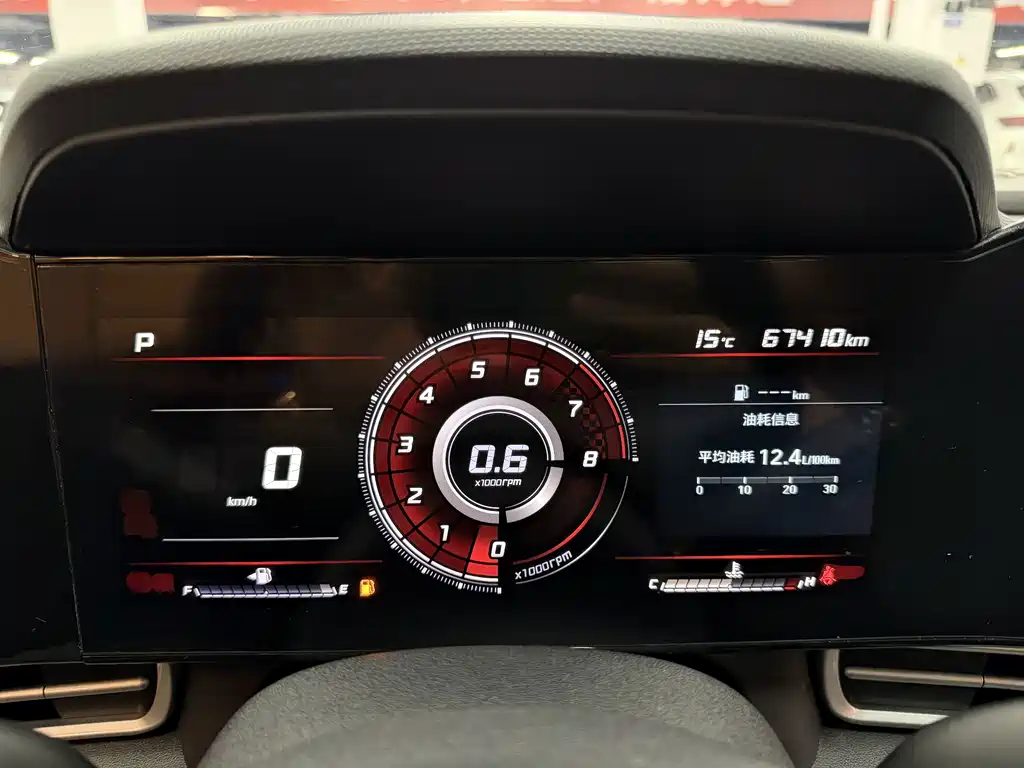 Hyundai Elantra — фото 15
