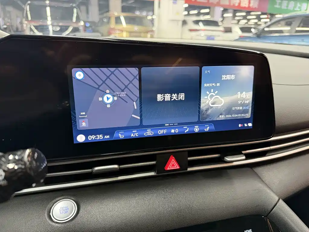 Hyundai Elantra — фото 17