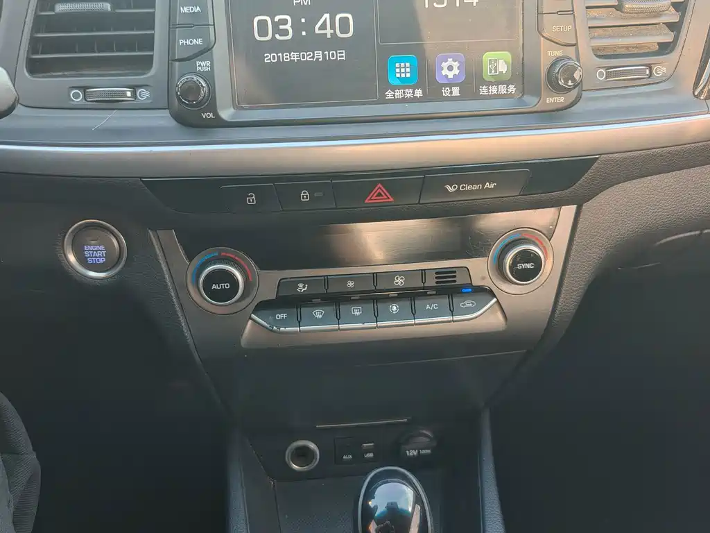Hyundai Mistra — фото 10