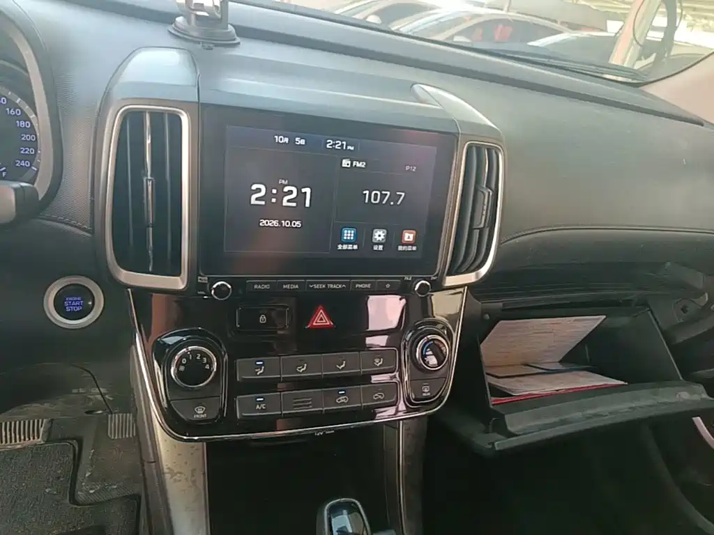 Hyundai ix35 — фото 13