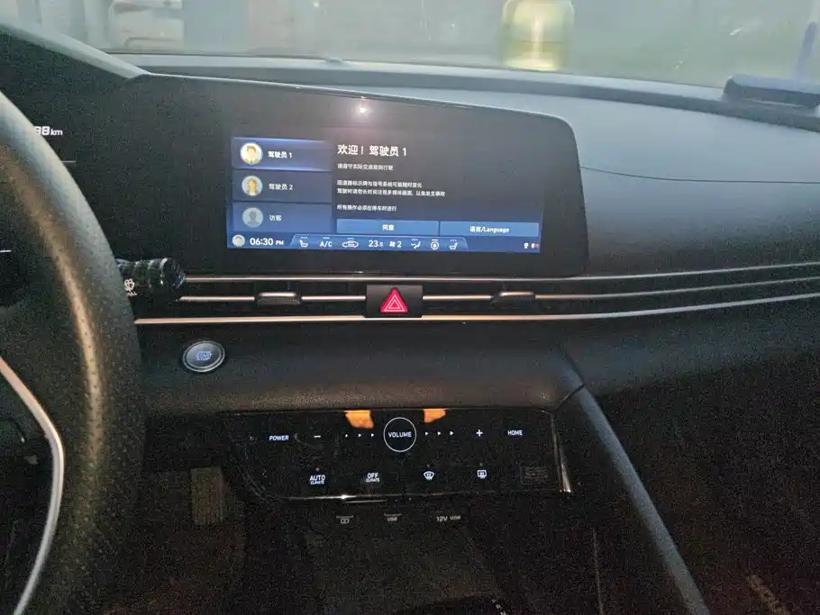 Hyundai Elantra — фото 13