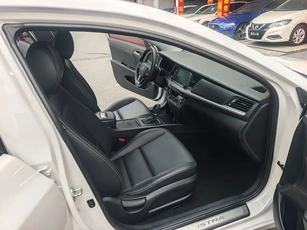 Hyundai Mistra — фото 10