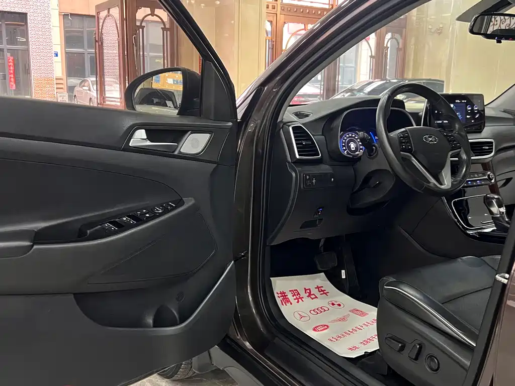 Hyundai Tucson — фото 8