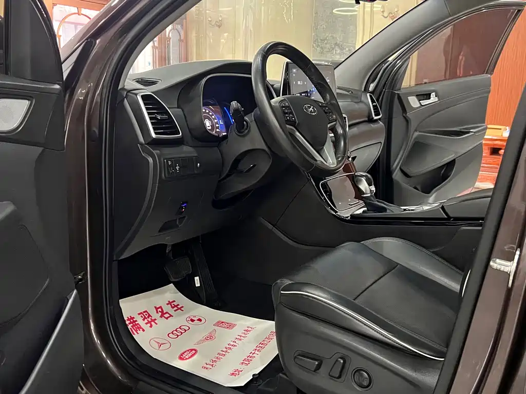 Hyundai Tucson — фото 9