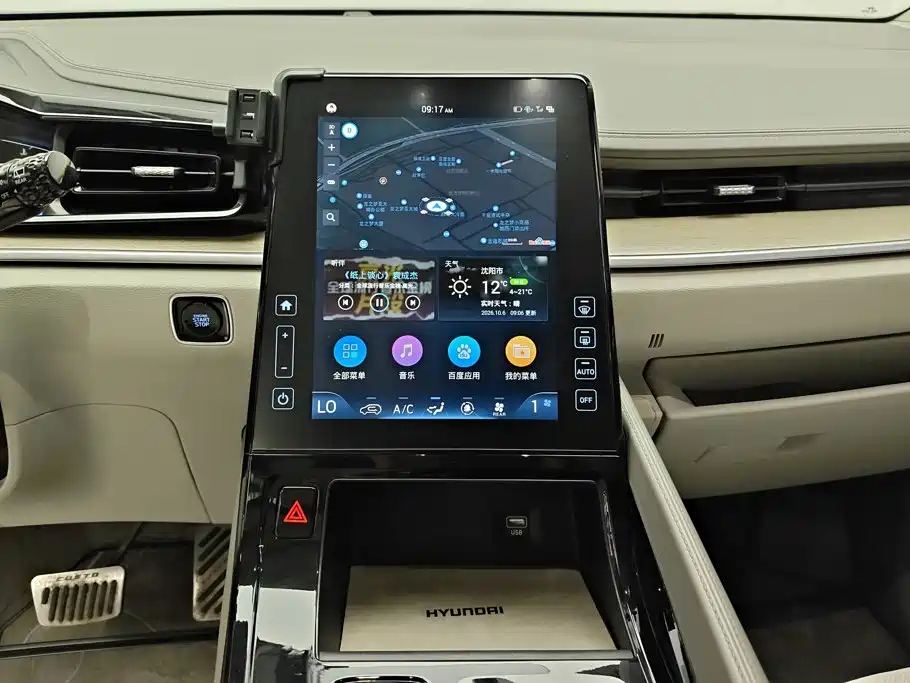 Hyundai Custo — фото 13