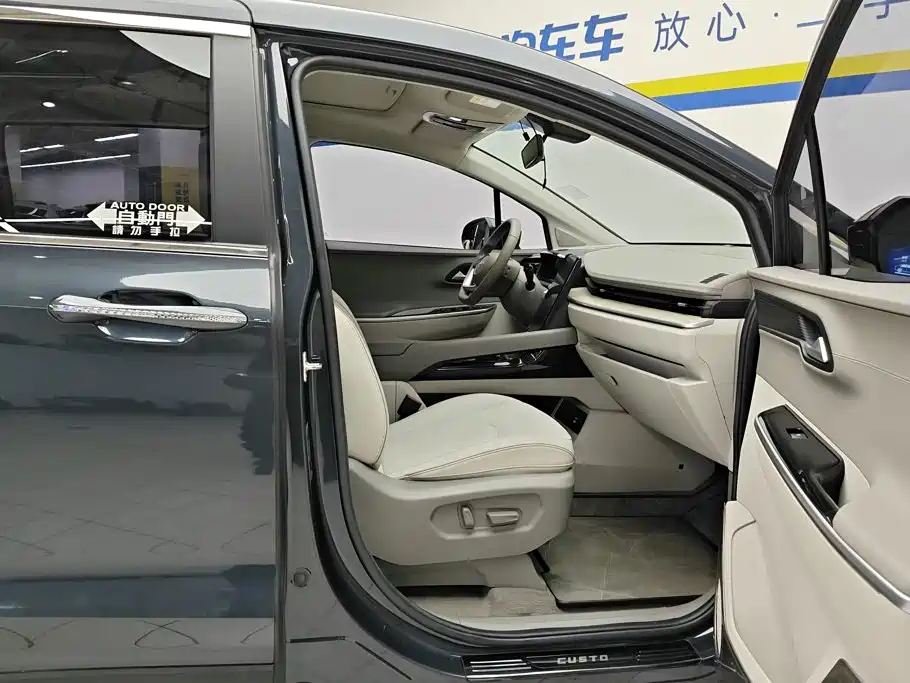 Hyundai Custo — фото 8