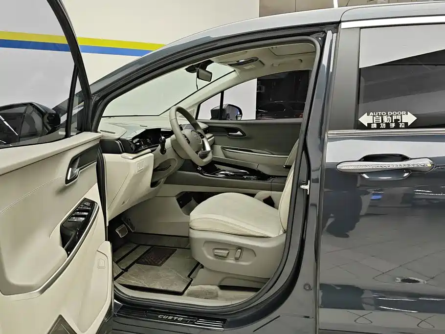 Hyundai Custo — фото 9