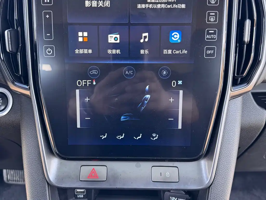 Hyundai ix35 — фото 15