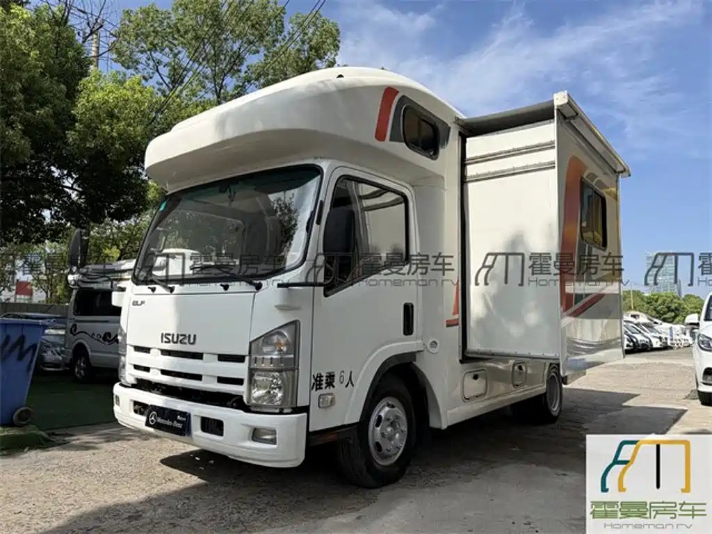 Isuzu Qingling Isuzu Light Truck