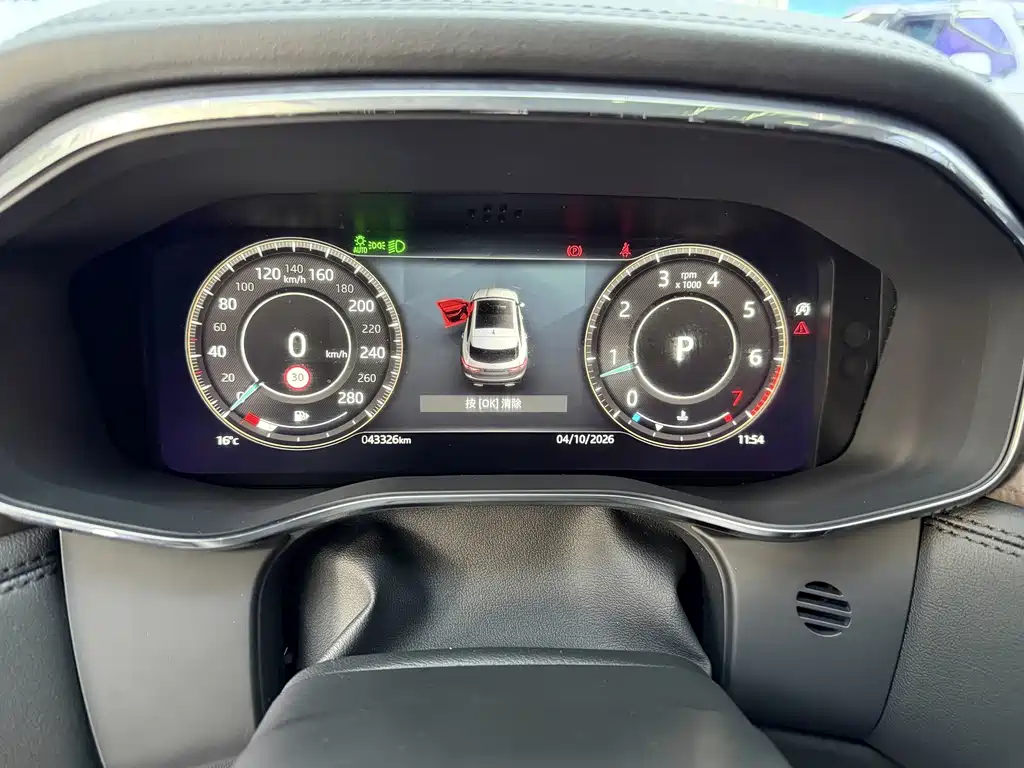 Jaguar F-PACE — фото 11