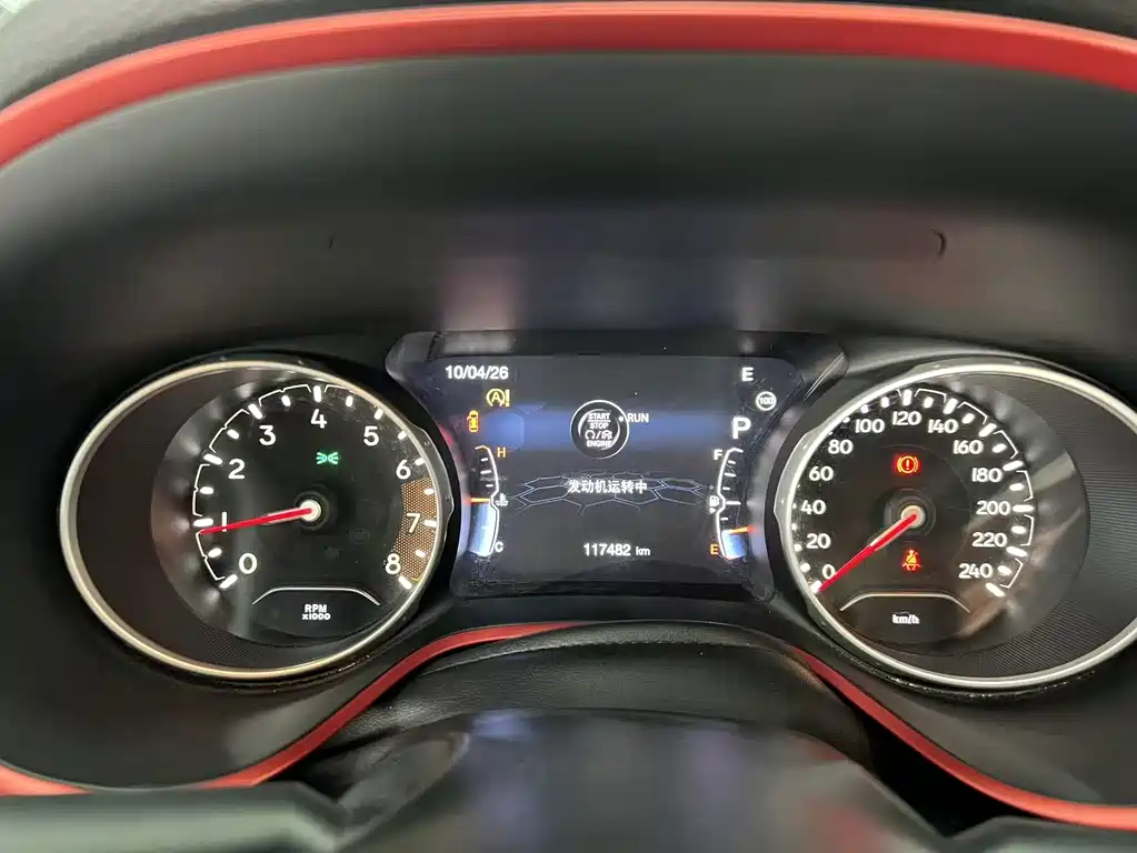 Jeep Compass — фото 11