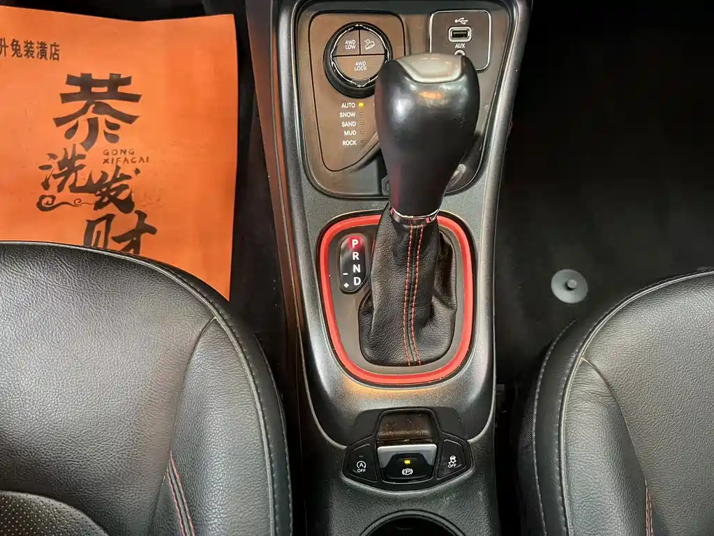 Jeep Compass — фото 20