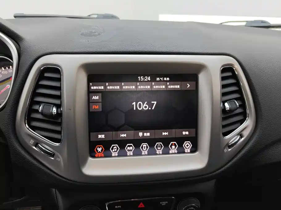 Jeep Compass — фото 13