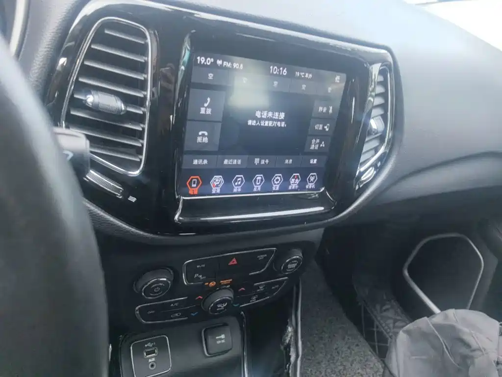 Jeep Compass — фото 13