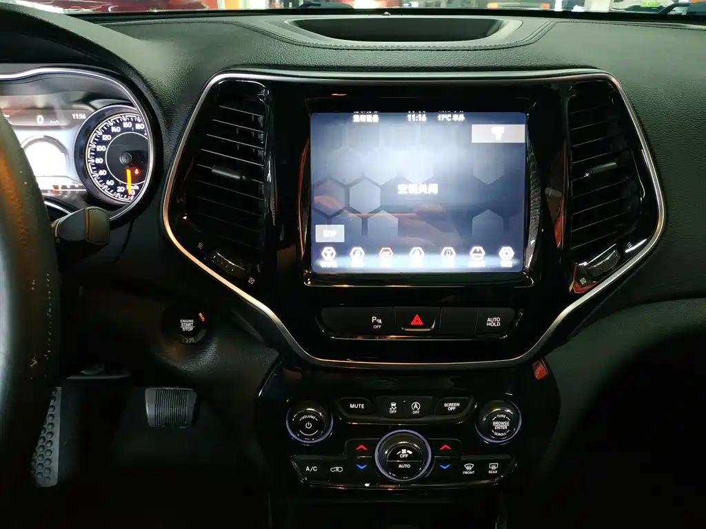 Jeep Cherokee — фото 13