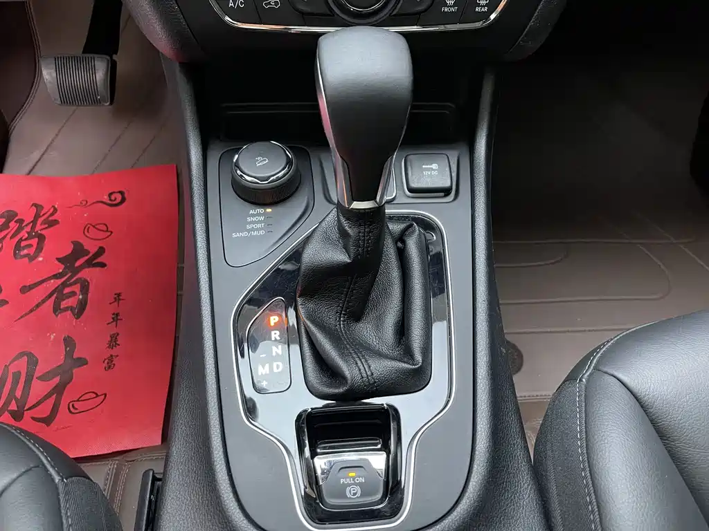 Jeep Cherokee — фото 14