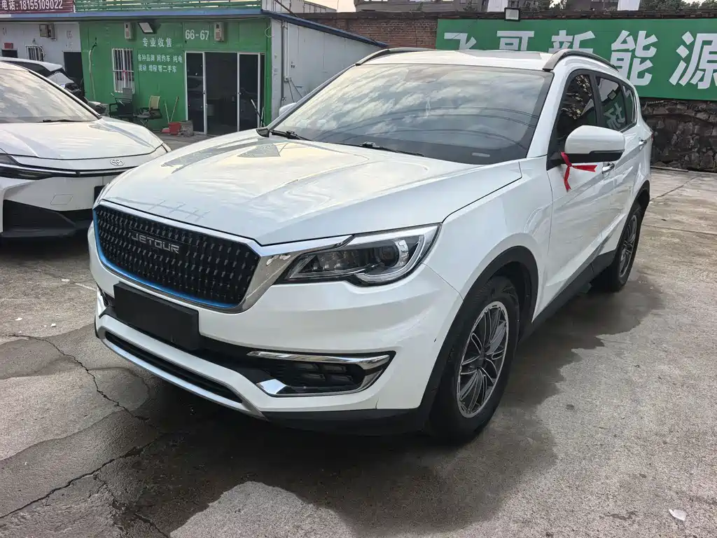 Jetour X70S EV