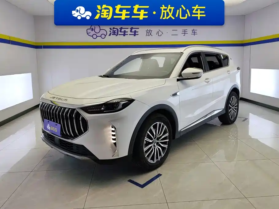 Jetour X70 PLUS