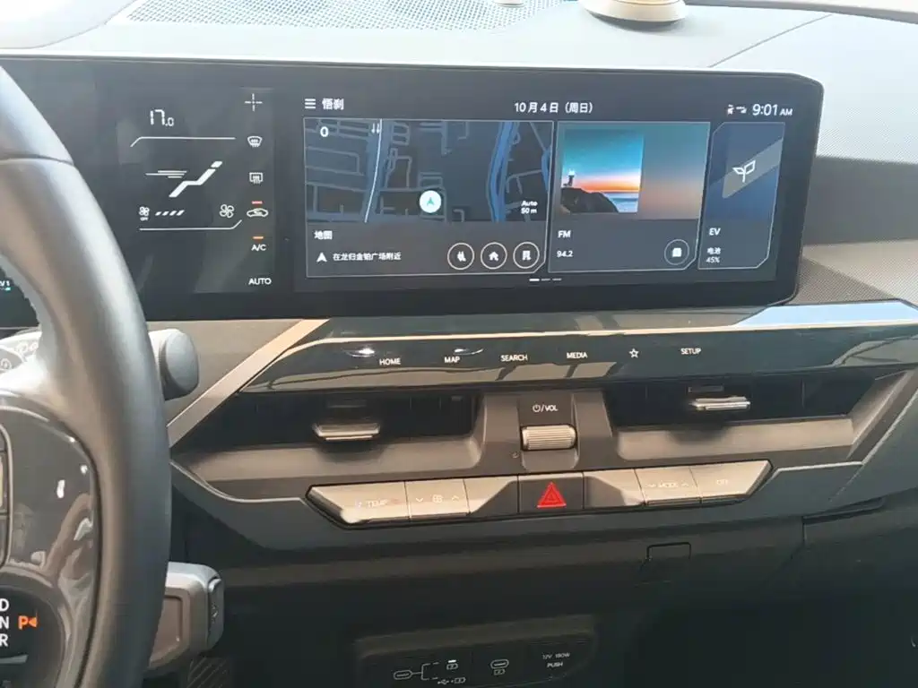 Kia EV5 — фото 13