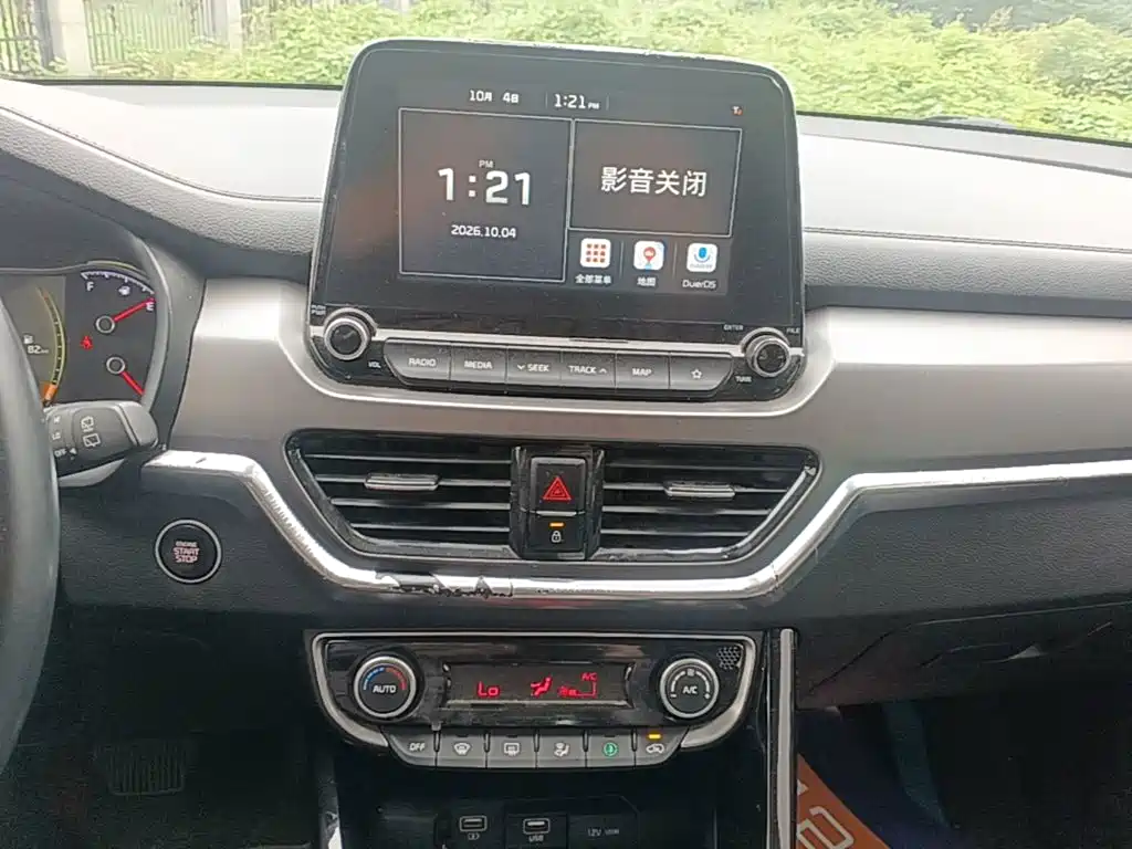 Kia Sportage — фото 13