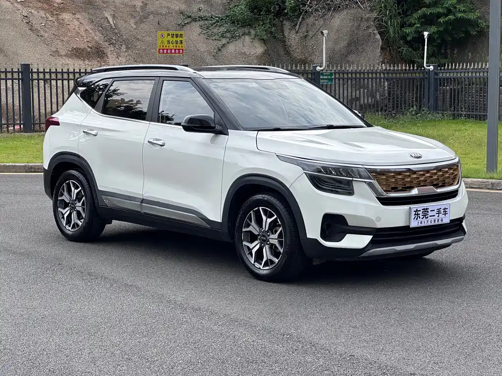 Kia KX3 — фото 2