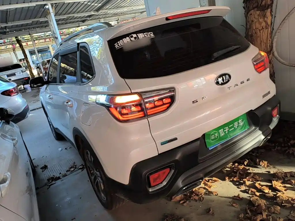 Kia Sportage — фото 5