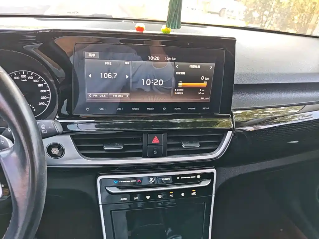 Kia KX3 — фото 13