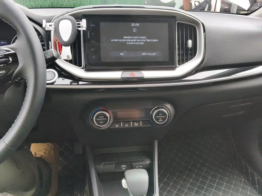 Kia KX1 — фото 9